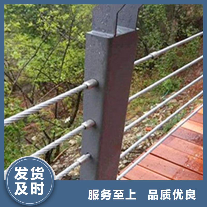 买绳索护栏【无中间商】