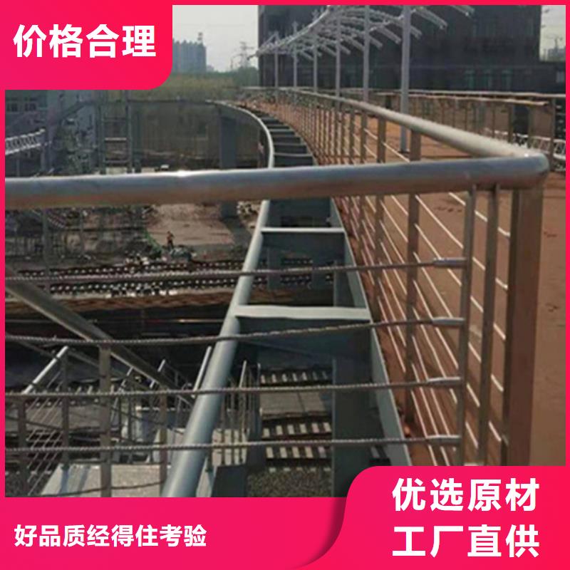 u不锈钢防撞护栏-u不锈钢防撞护栏放心之选