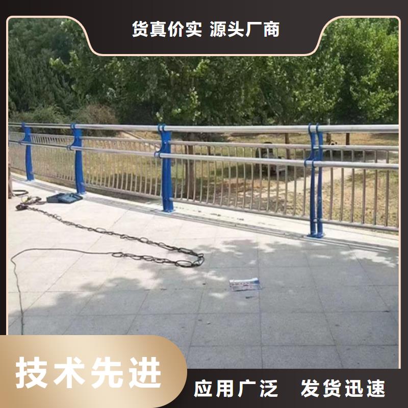 不锈钢河道景观护栏-欢迎询价