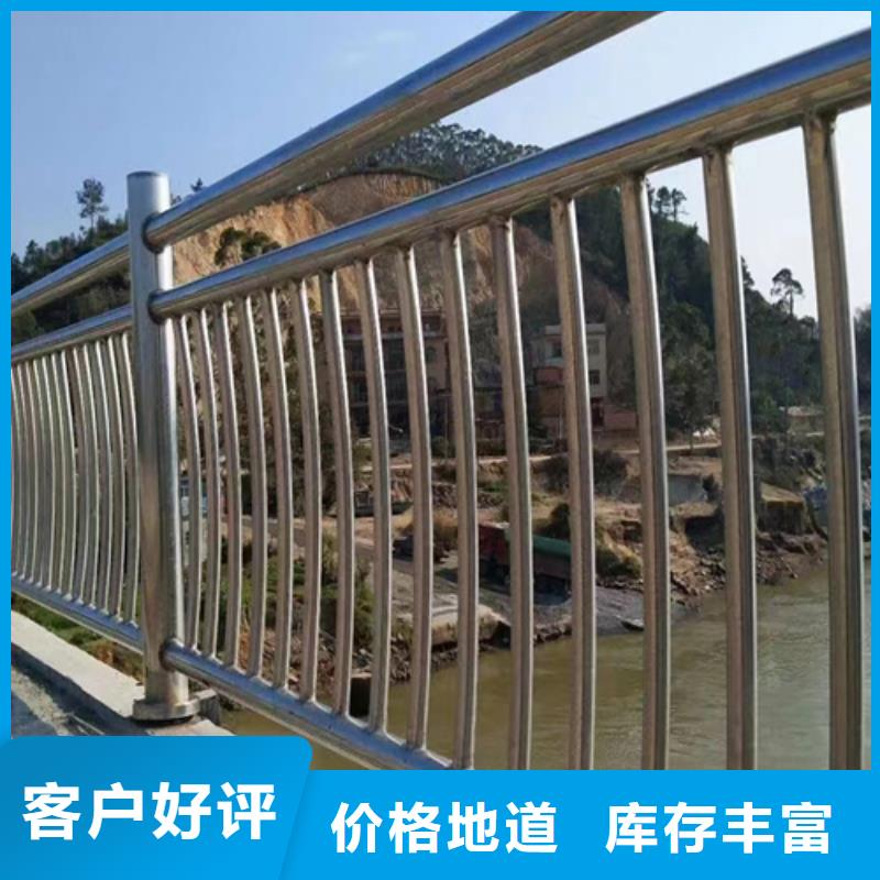 铝合金防撞护栏厂家_大量现货