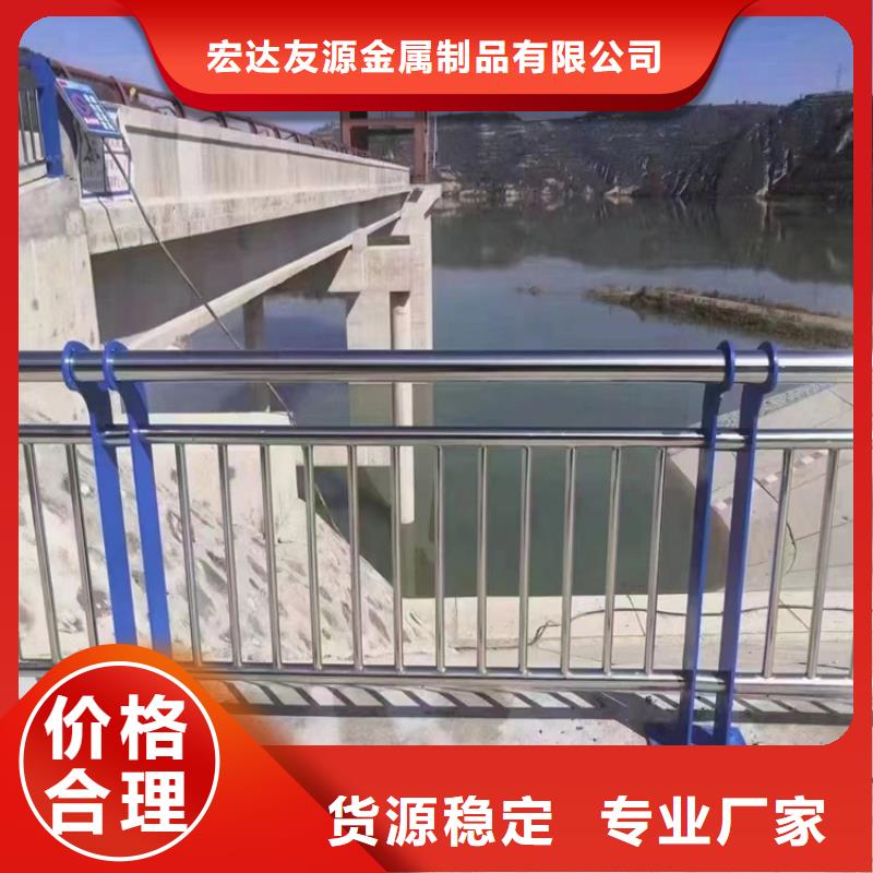 护栏钢丝绳安装方法好的选择