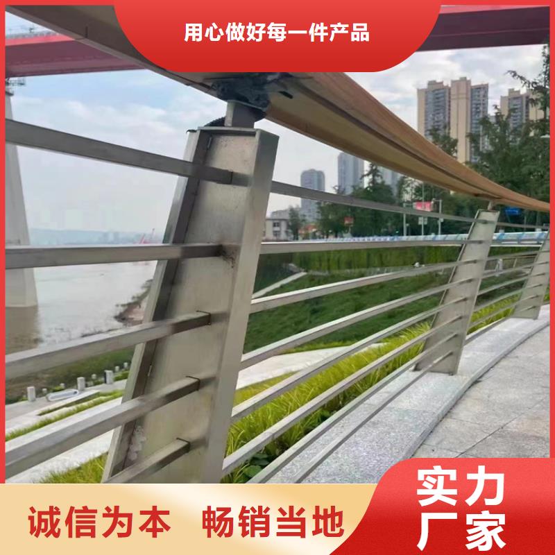 甄选：山路不锈钢钢丝绳栏杆供应商