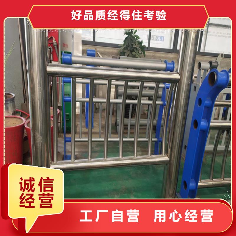 防撞护栏图片		优质供应商