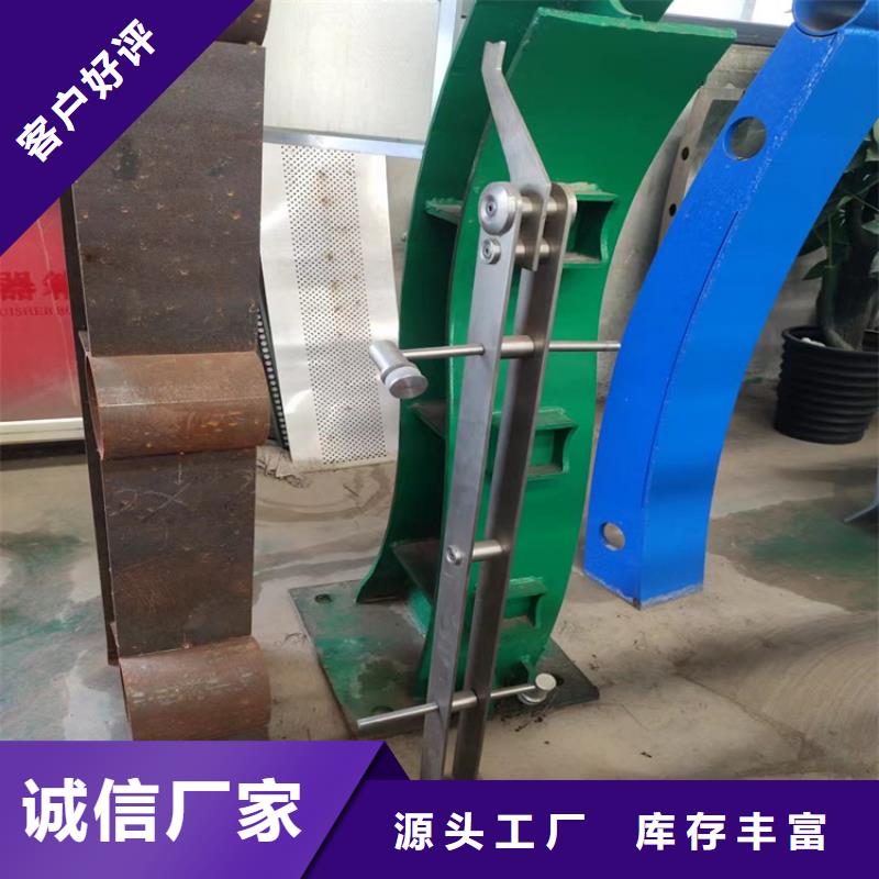 护栏钢丝绳安装方法好的选择