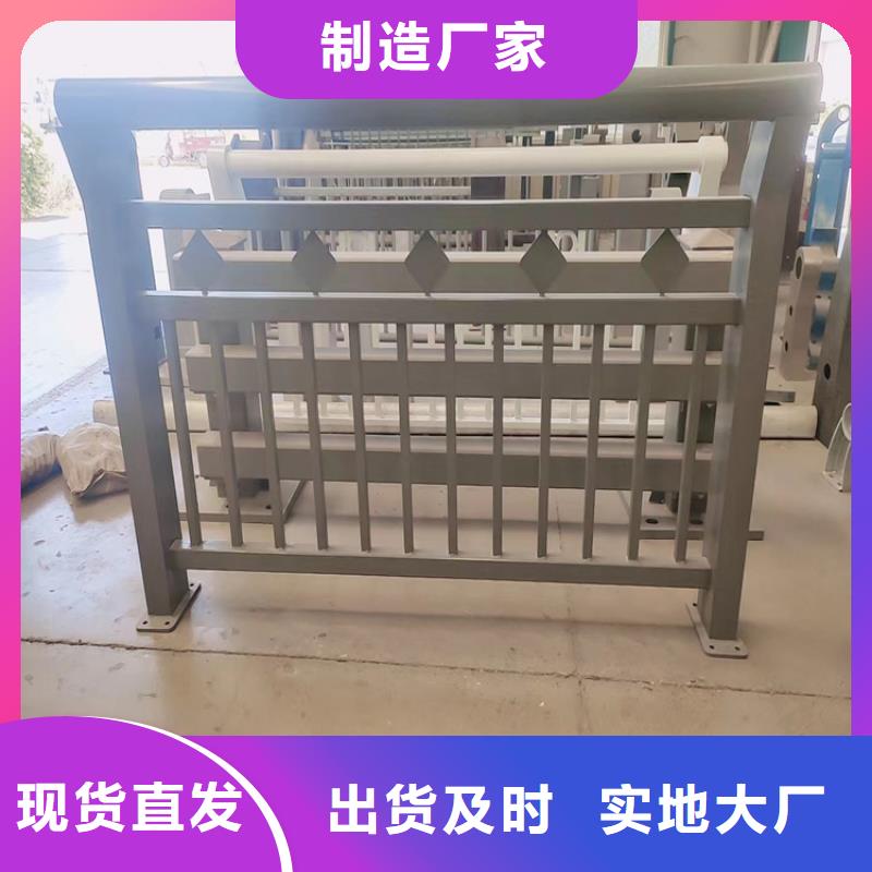 钢丝绳栏杆供应商