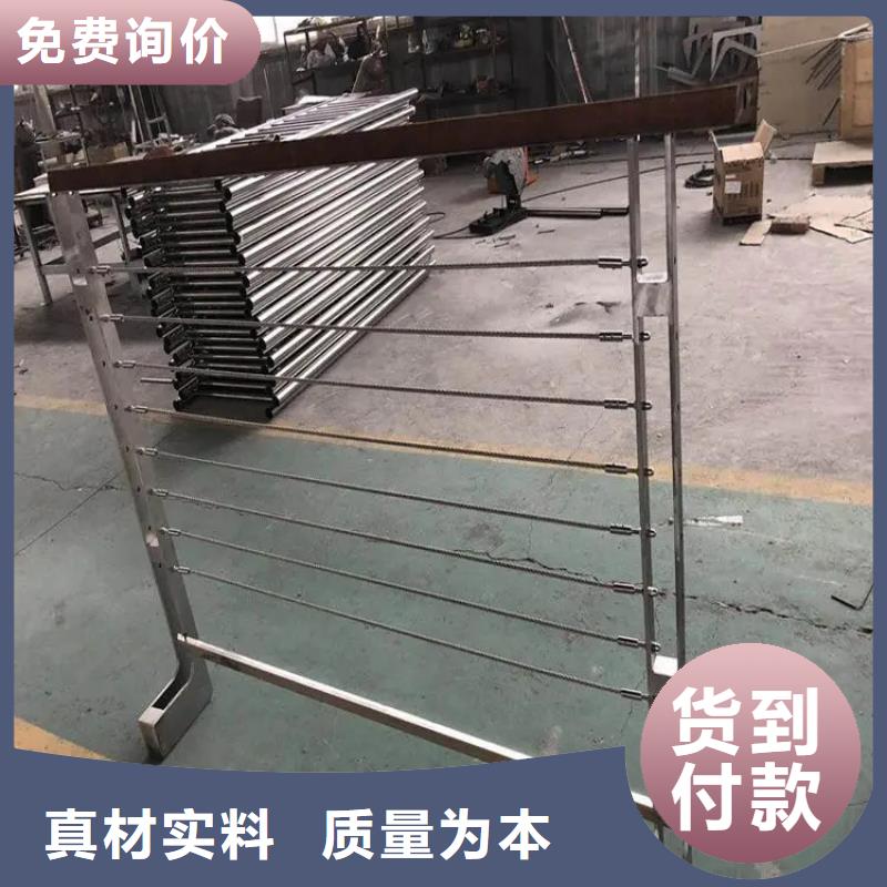 不锈钢扶手栏杆厂家现货现发