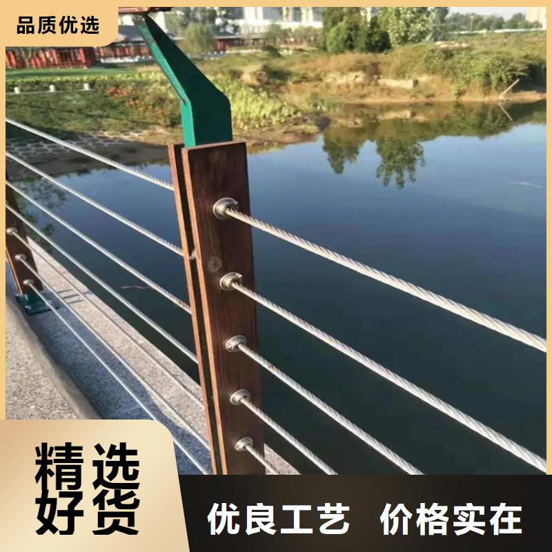 买绳索护栏【无中间商】