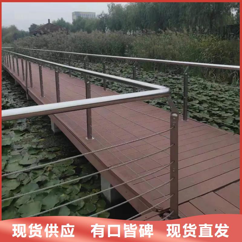 铝合金防撞护栏厂家_大量现货