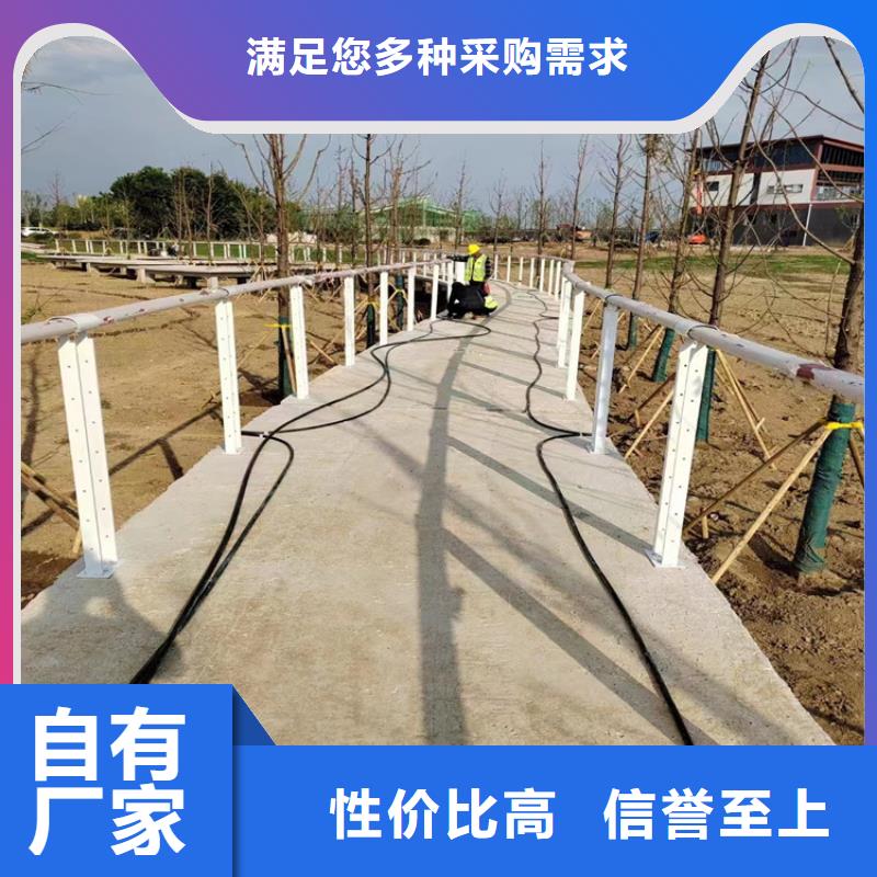 找不锈钢绳索护栏	厂家直销