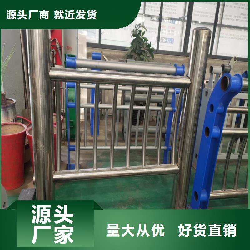 不锈钢河道景观护栏-欢迎询价