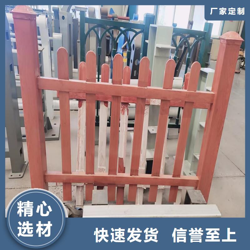 甄选：山路不锈钢钢丝绳栏杆供应商