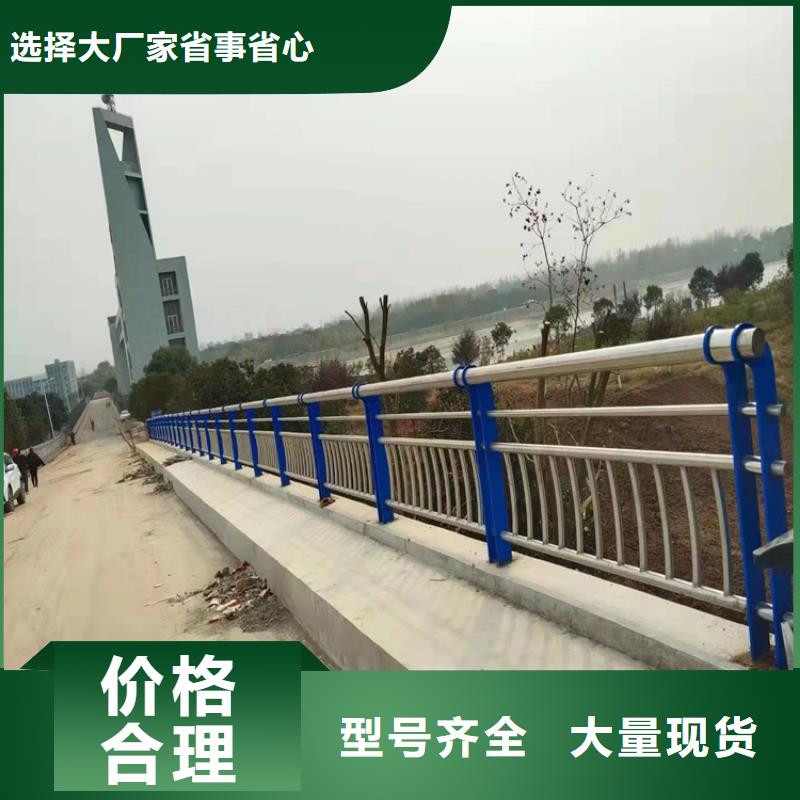 桥梁护栏厂家如何选择