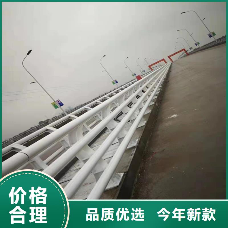 不锈钢复合管护栏批发零售