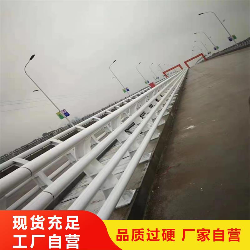 甄选:山路不锈钢钢丝绳栏杆供应商