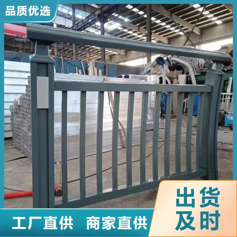 甄选:山路不锈钢钢丝绳栏杆供应商