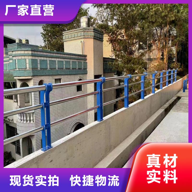 不锈钢河道景观护栏-欢迎询价