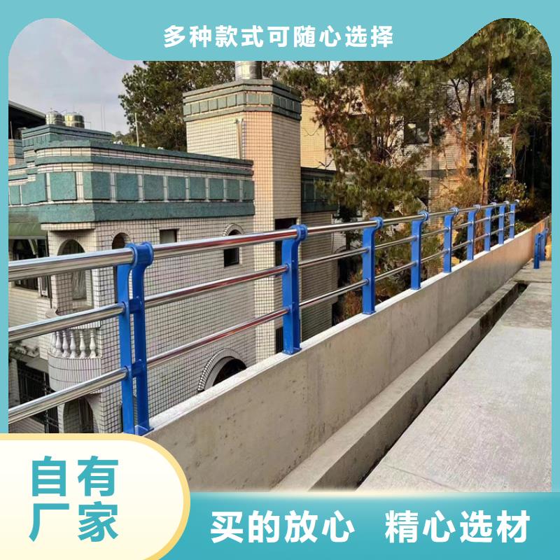 桥梁护栏厂家如何选择