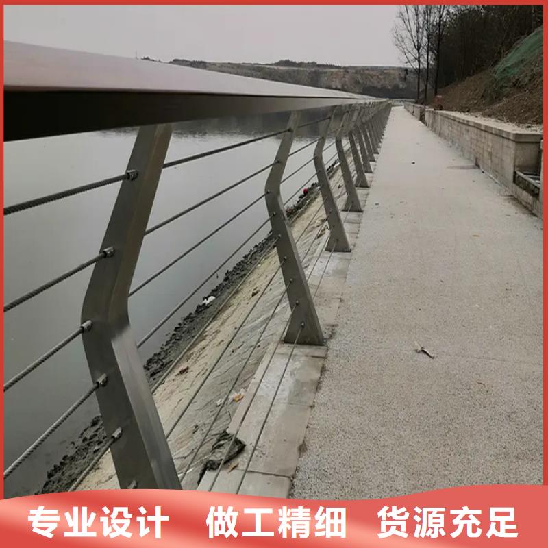 不锈钢复合管护栏批发零售