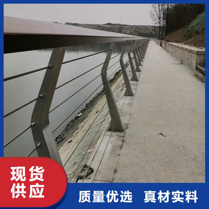 缆索护栏工厂货源