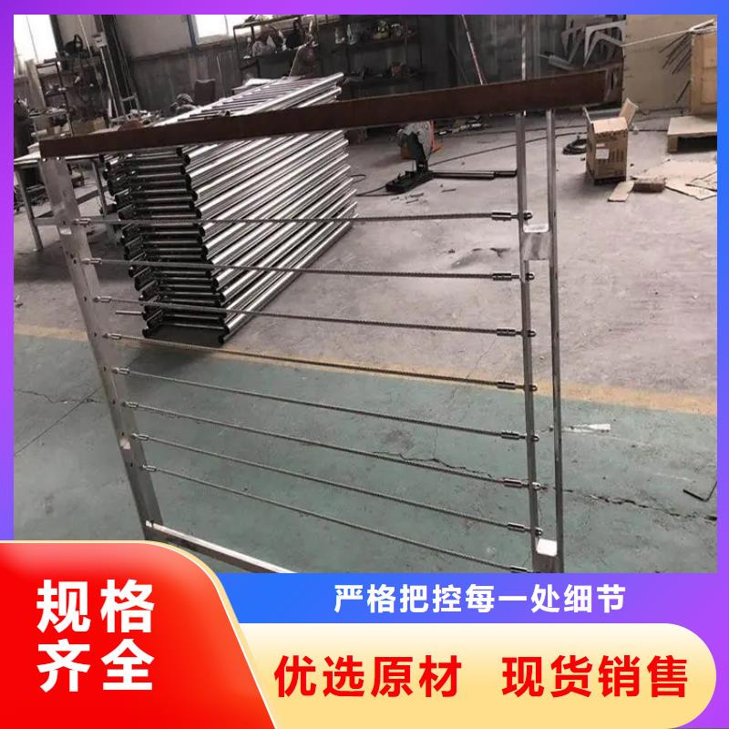 不锈钢河道景观护栏-欢迎询价