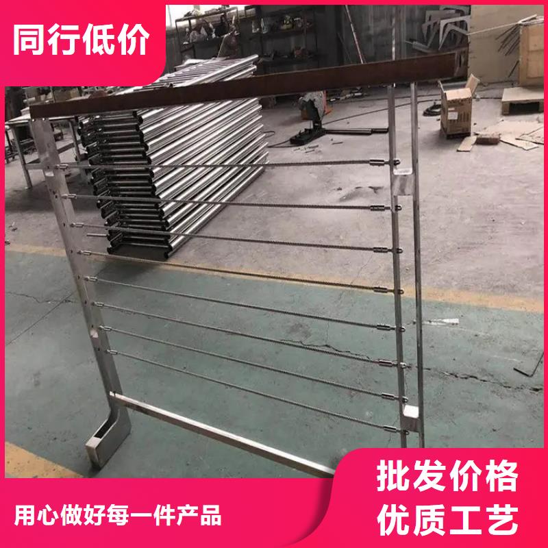 缆索护栏工厂货源