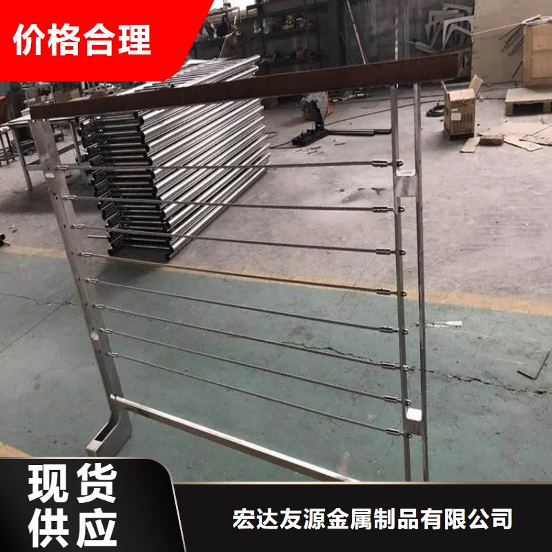 桥梁护栏厂家如何选择