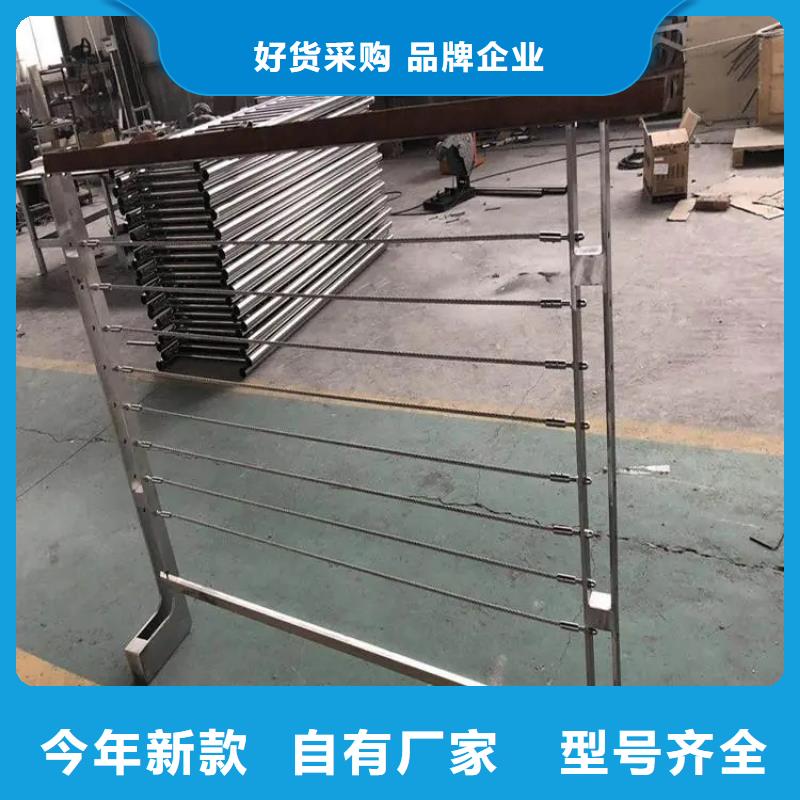 景区防撞栏杆厂家现货批发