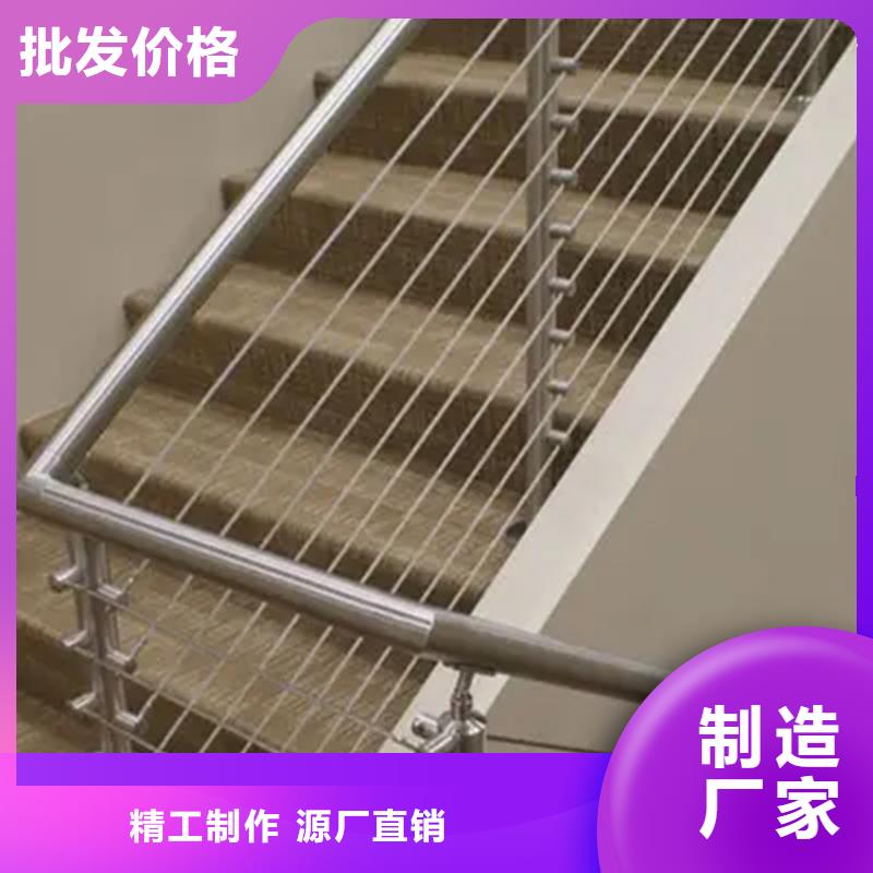 不锈钢河道景观护栏-欢迎询价