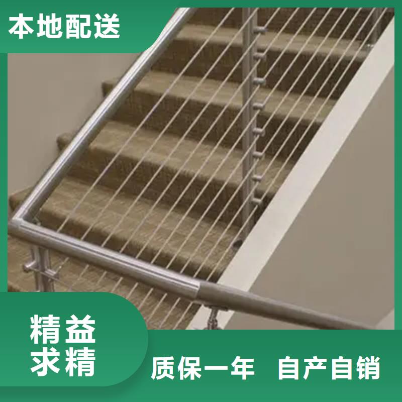 不锈钢复合管护栏批发零售
