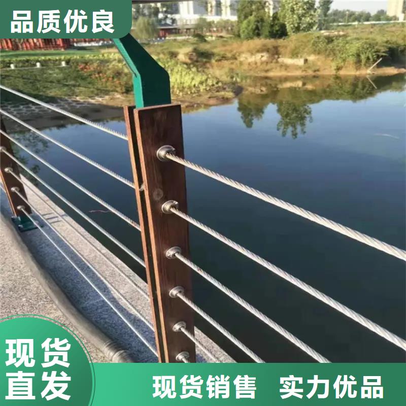 桥梁护栏厂家如何选择