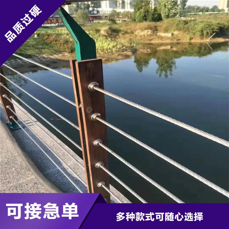 不锈钢河道景观护栏-欢迎询价