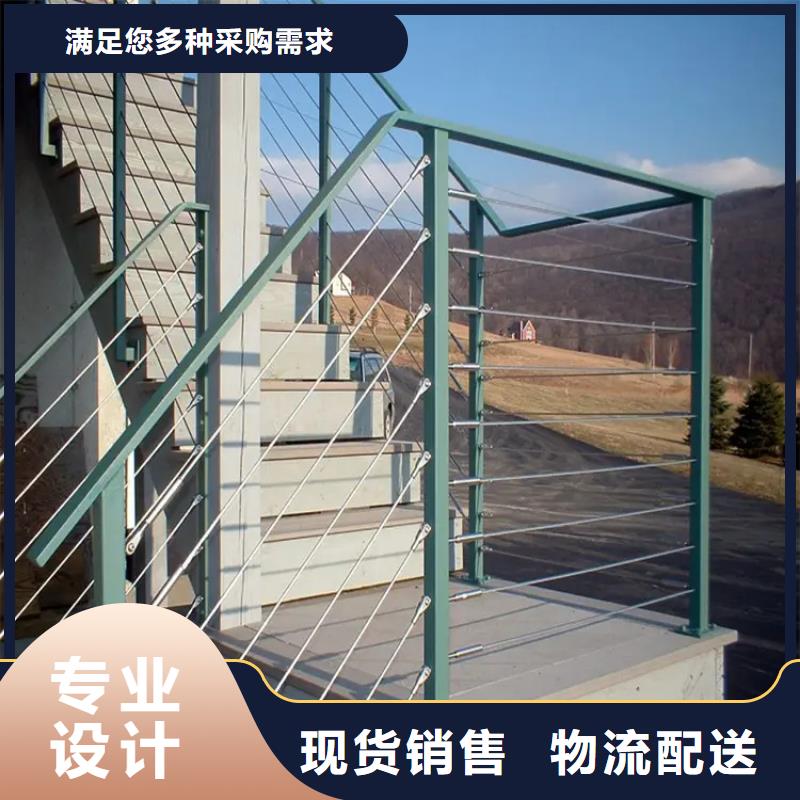 桥梁护栏厂家如何选择