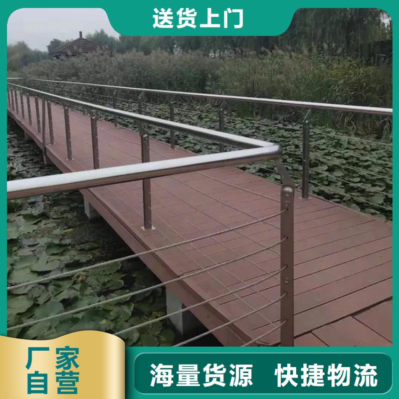缆索护栏工厂货源