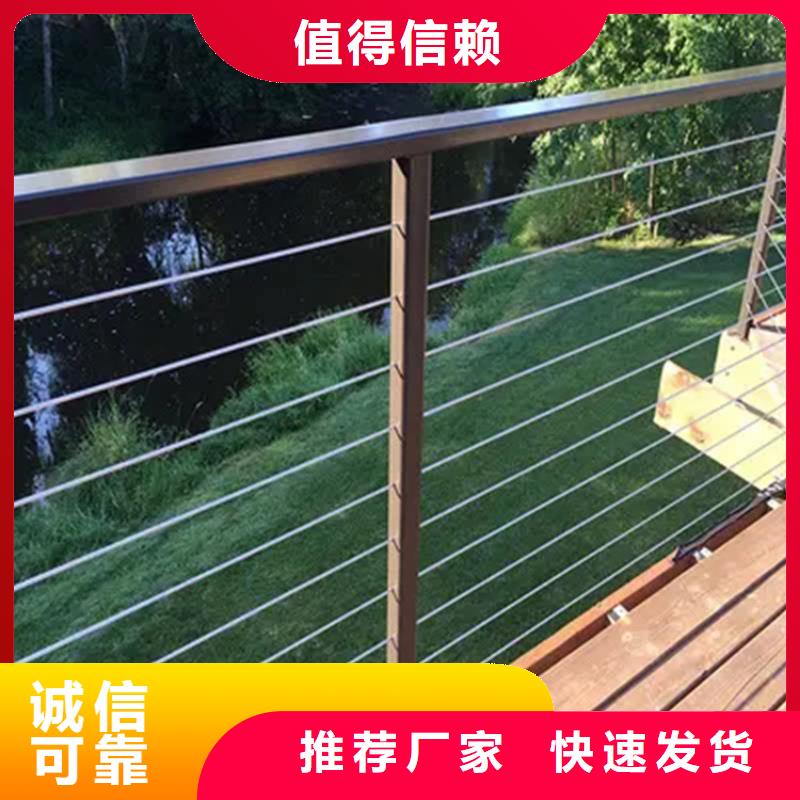 桥梁护栏厂家如何选择