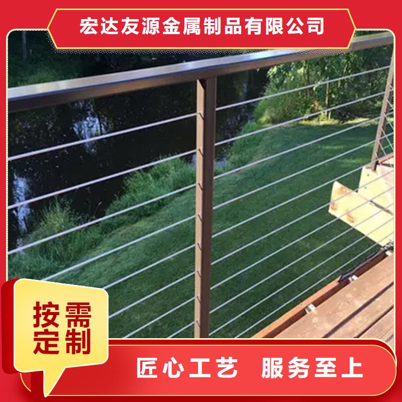 不锈钢绳网护栏-不锈钢绳网护栏经验丰富