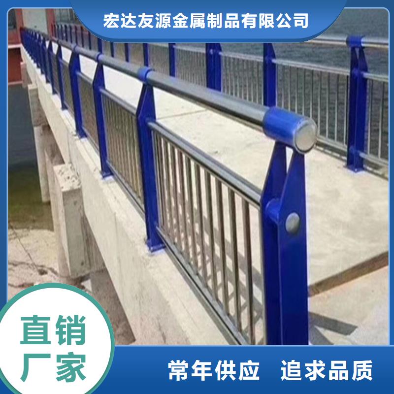 价格合理的钢管河道护栏生产厂家