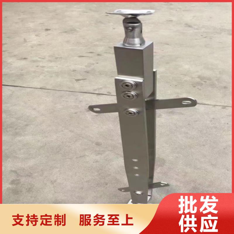 河道护栏用途广
