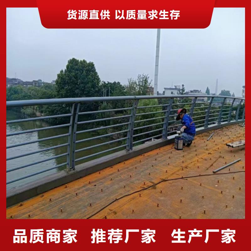 质量优的河道护栏现货厂家