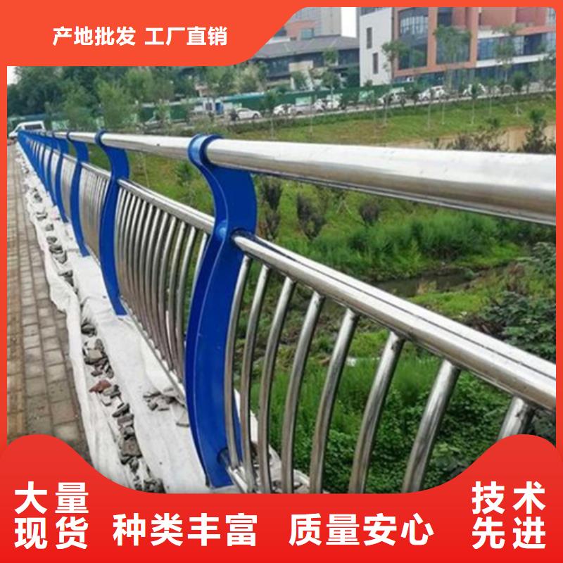 专业生产制造不锈钢河道护栏供应商