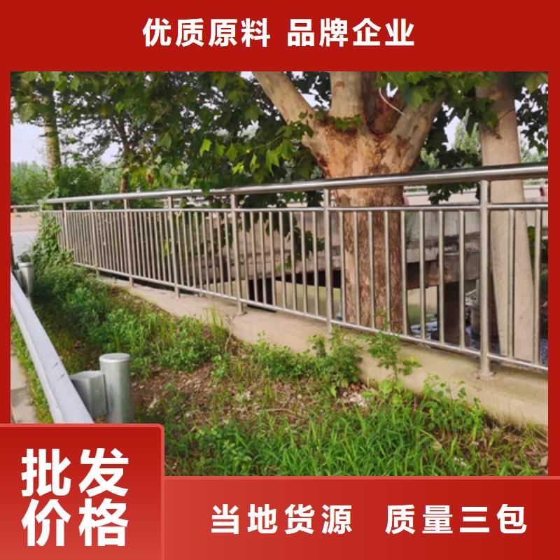 桥梁防撞护栏商家