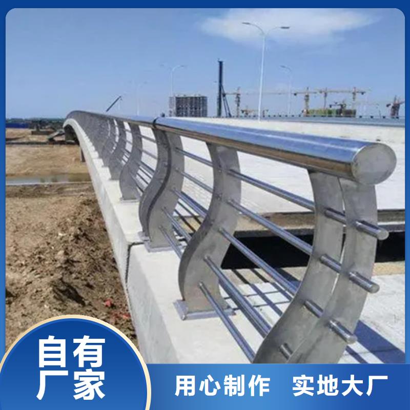 桥梁防撞护栏商家