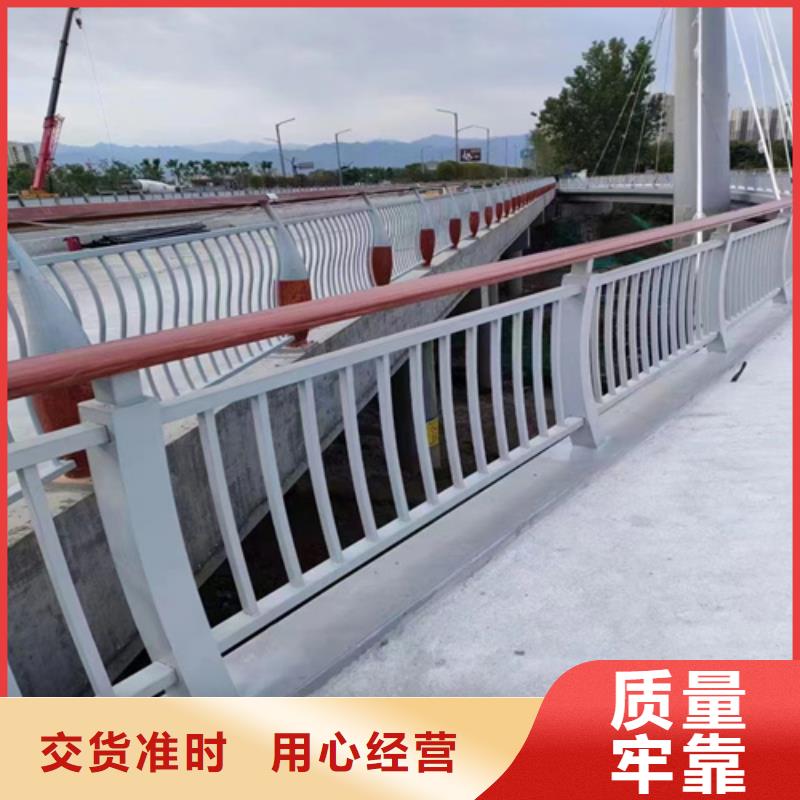 桥梁防撞护栏商家