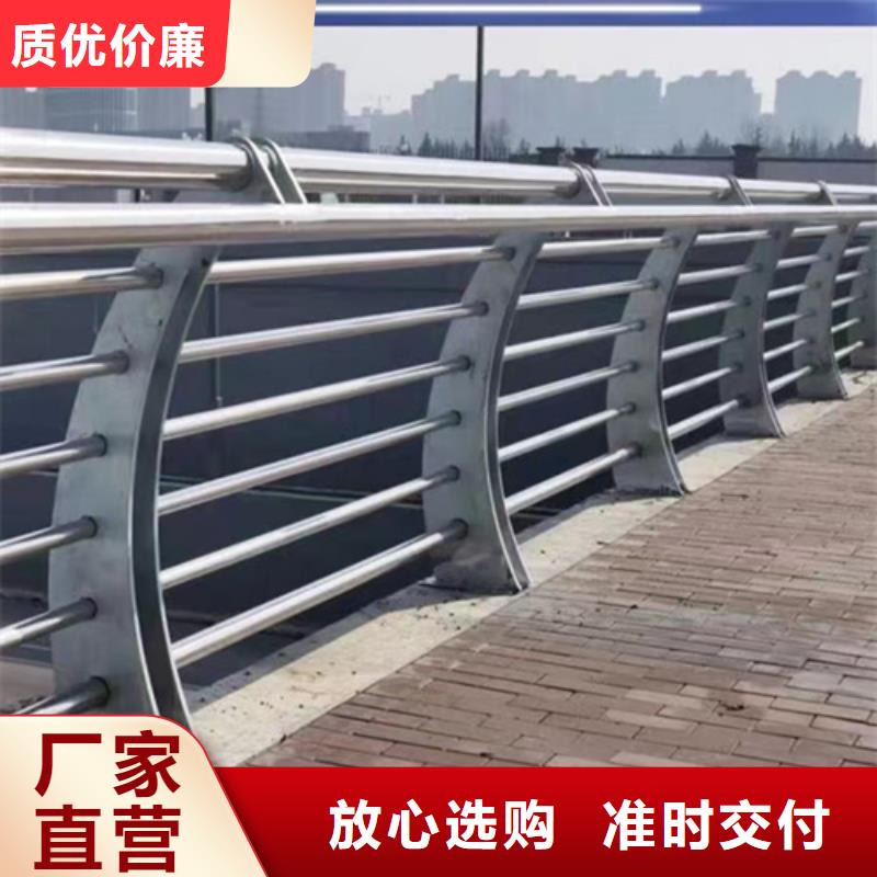 河道护栏厂家设计-河道护栏厂家设计供货商