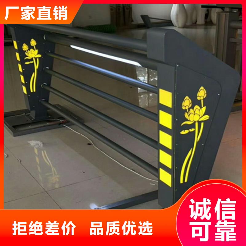 河道热镀锌护栏	厂家-规格全