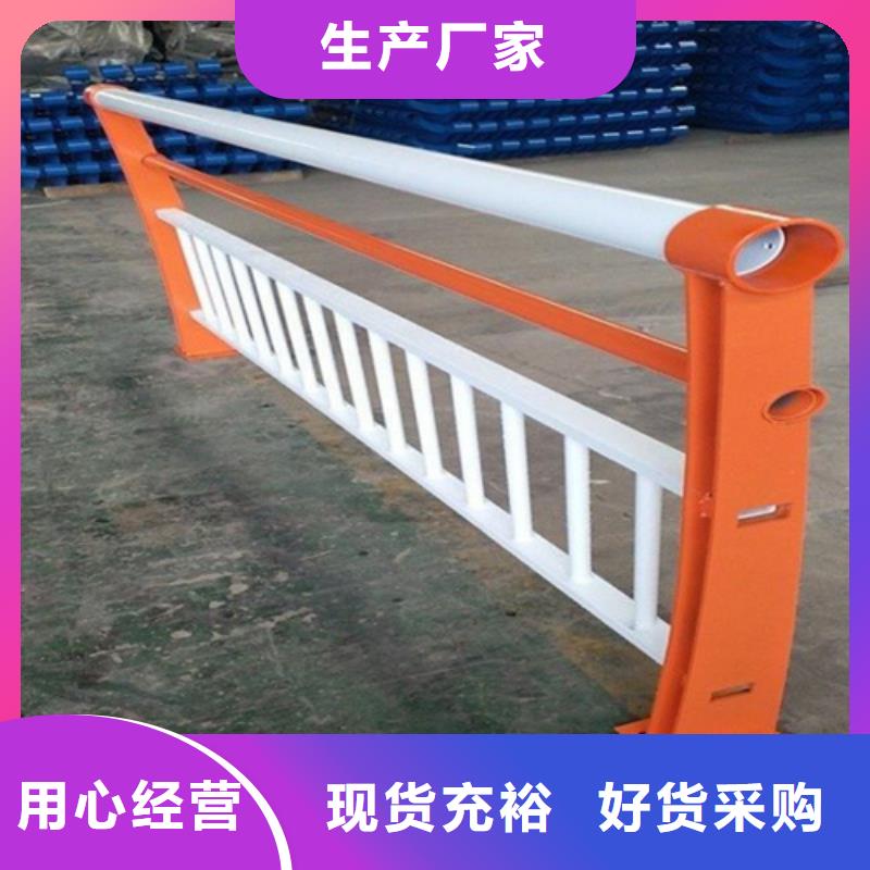 桥梁防撞护栏商家