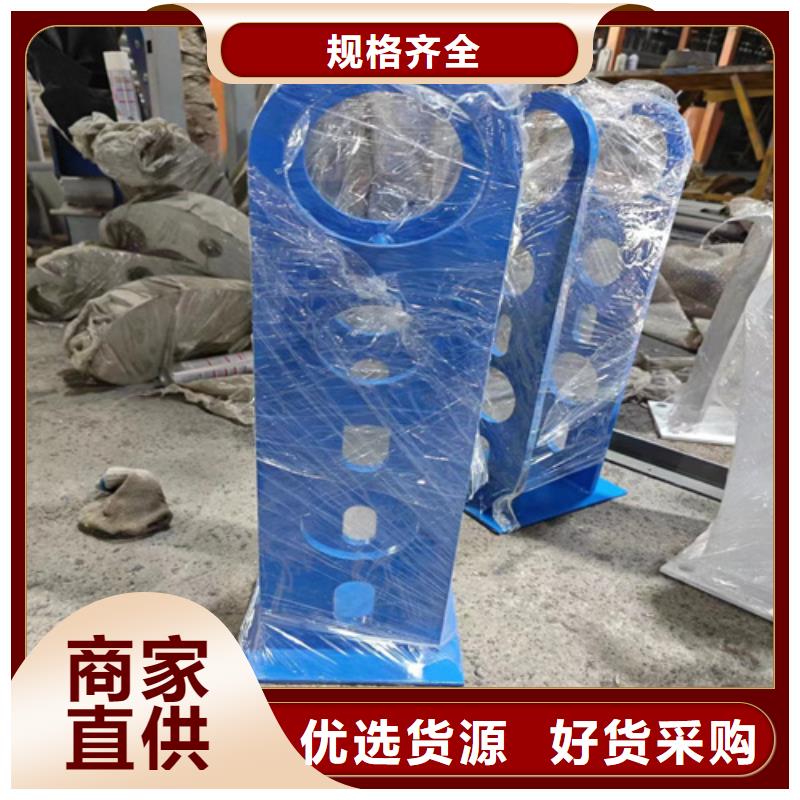 河道热镀锌护栏	厂家-规格全