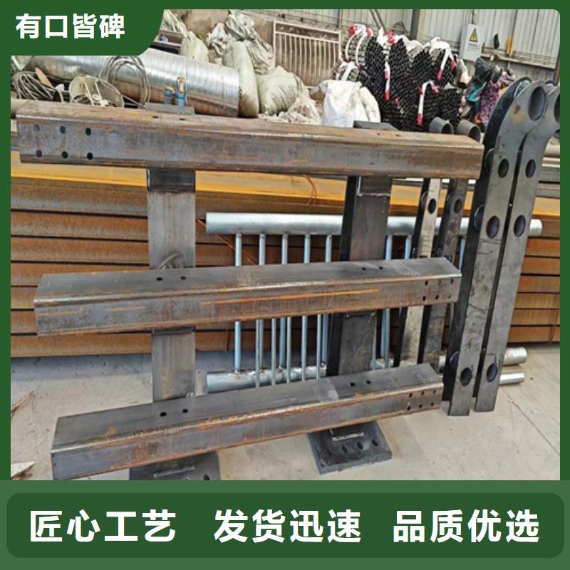 质量优的河道护栏现货厂家