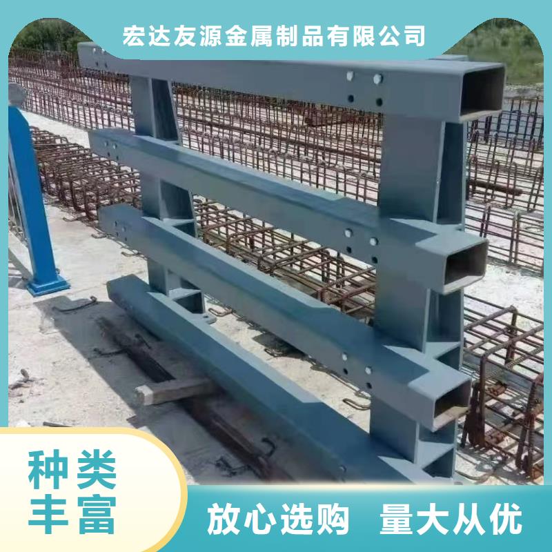 生产不锈钢护栏_厂家/供应