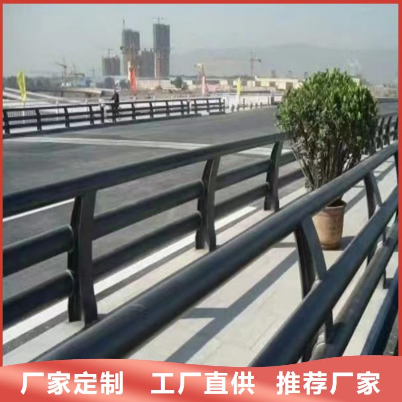 铝合金栏杆-铝合金栏杆大型厂家
