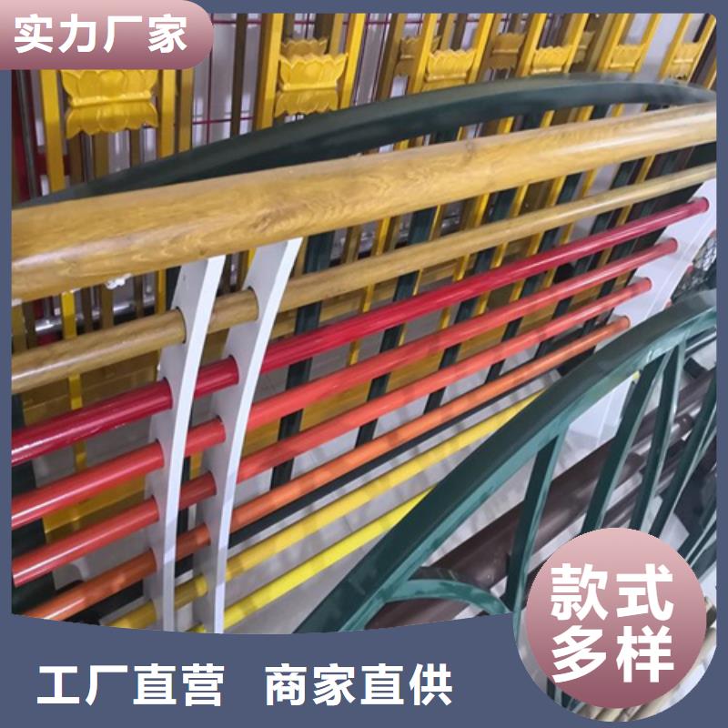 铝合金栏杆-铝合金栏杆大型厂家